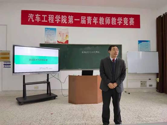 倪经理