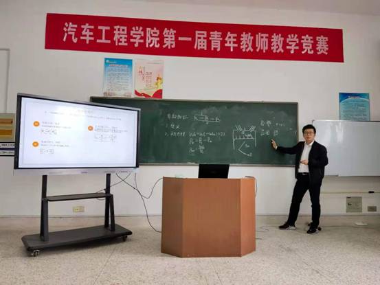 刘经理